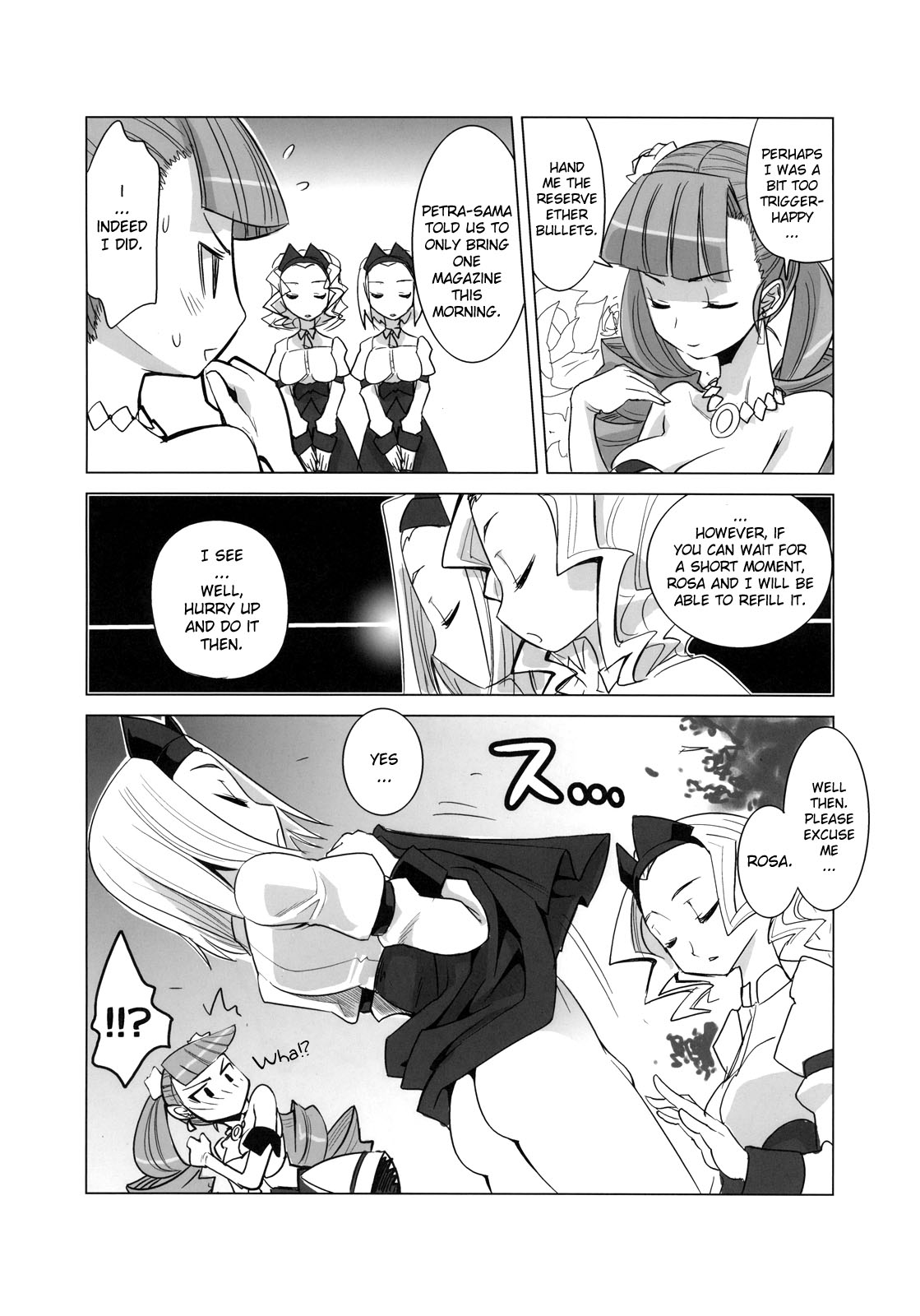 ARCANA JUICE 3 page 6 full