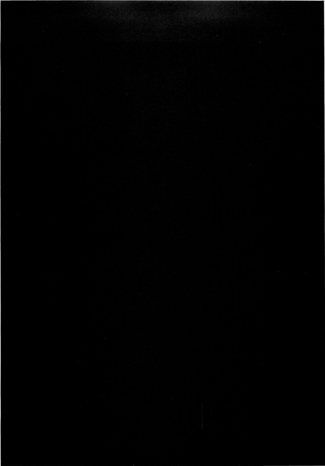 Kousoku→Renai page 3 full