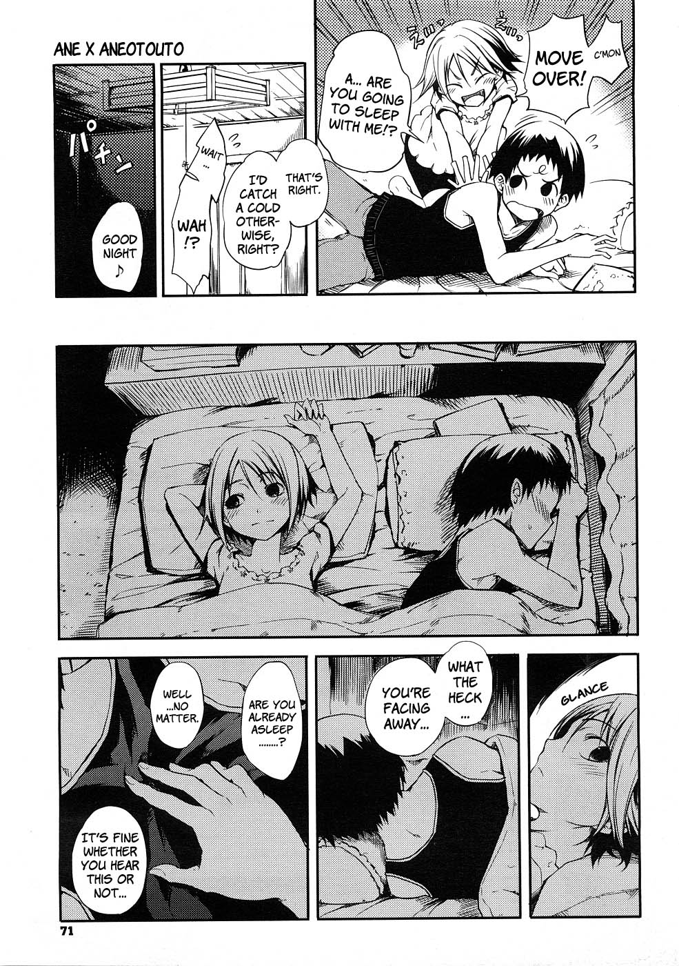 Ane x Aneotouto page 7 full