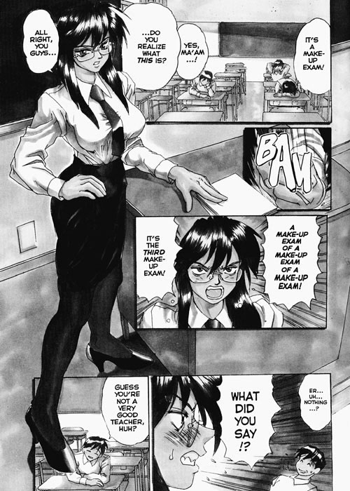 Secret Plot Deep 1 page 3 full