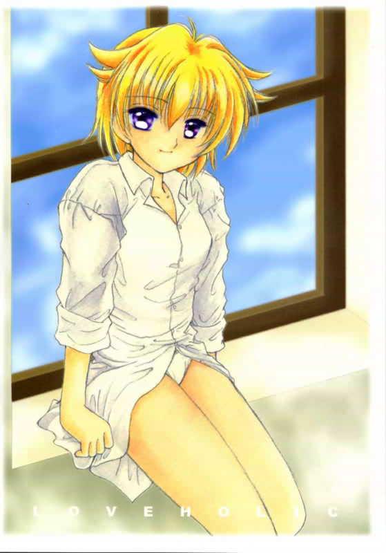 Loveholic page 1 full