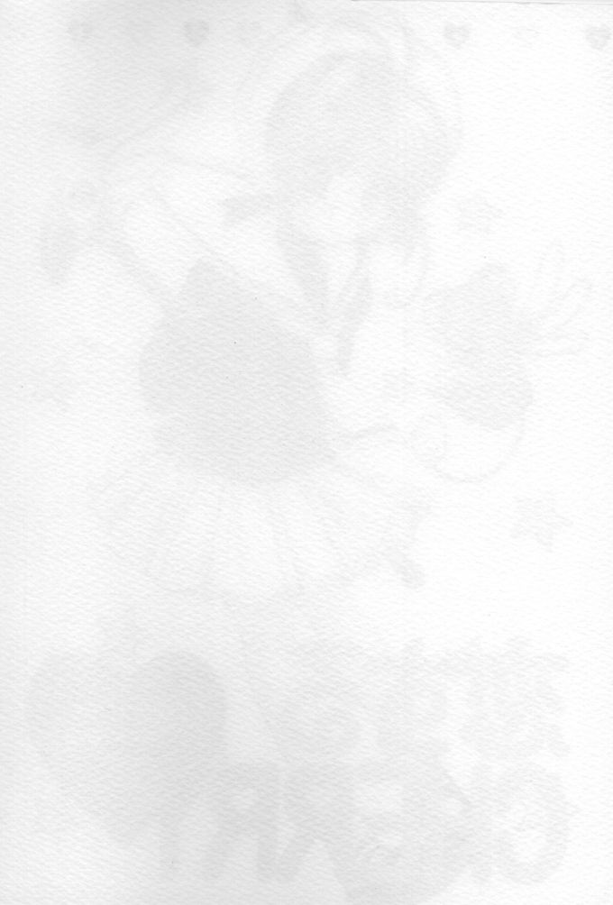 Koi Suru Cherry page 2 full