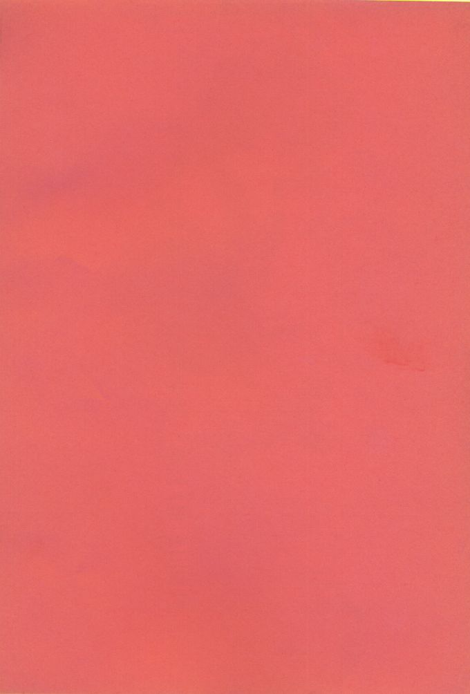 Koi Suru Cherry page 4 full