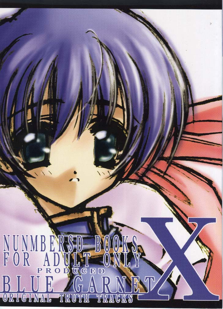 BLUE GARNET X DEATH&REBIRTH page 1 full