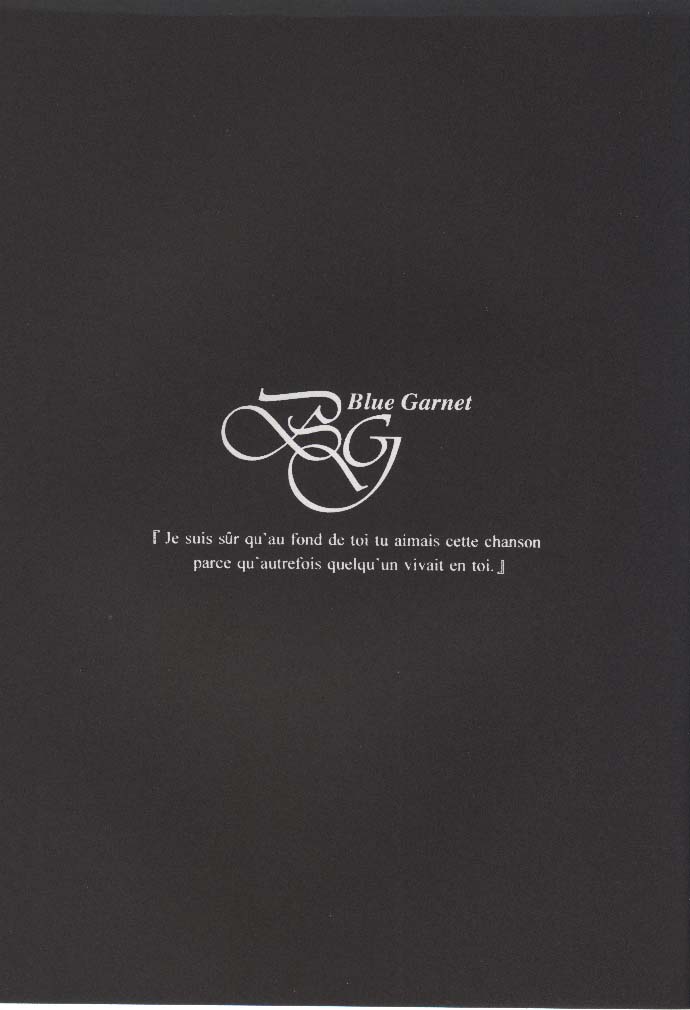 BLUE GARNET X DEATH&REBIRTH page 2 full