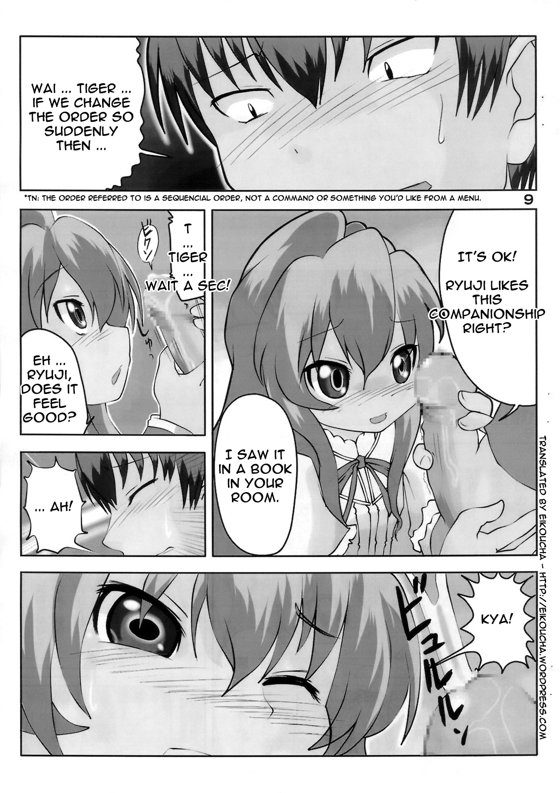 Nakimushi Taiga | Crybaby Taiga page 10 full