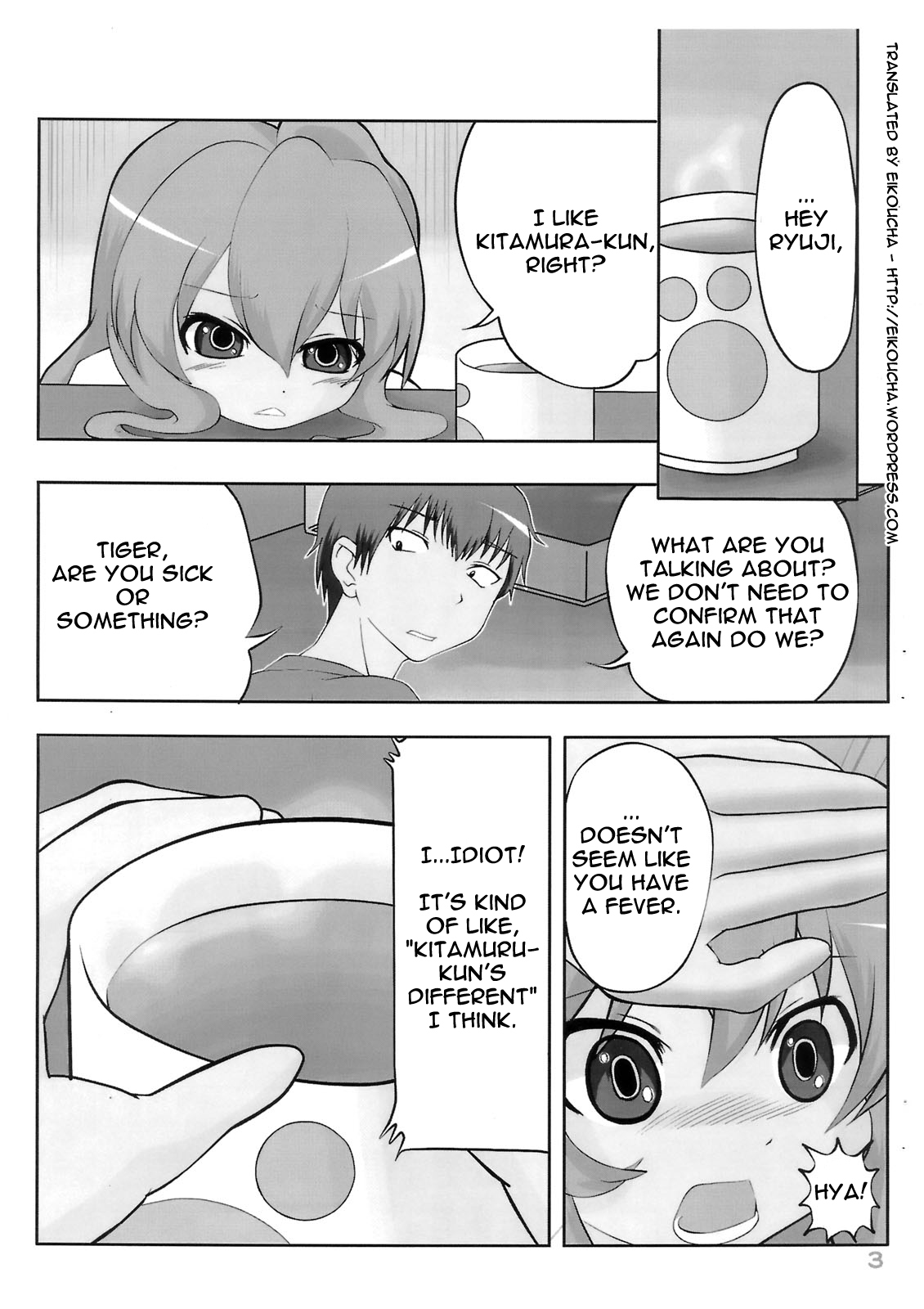 Nakimushi Taiga | Crybaby Taiga page 4 full