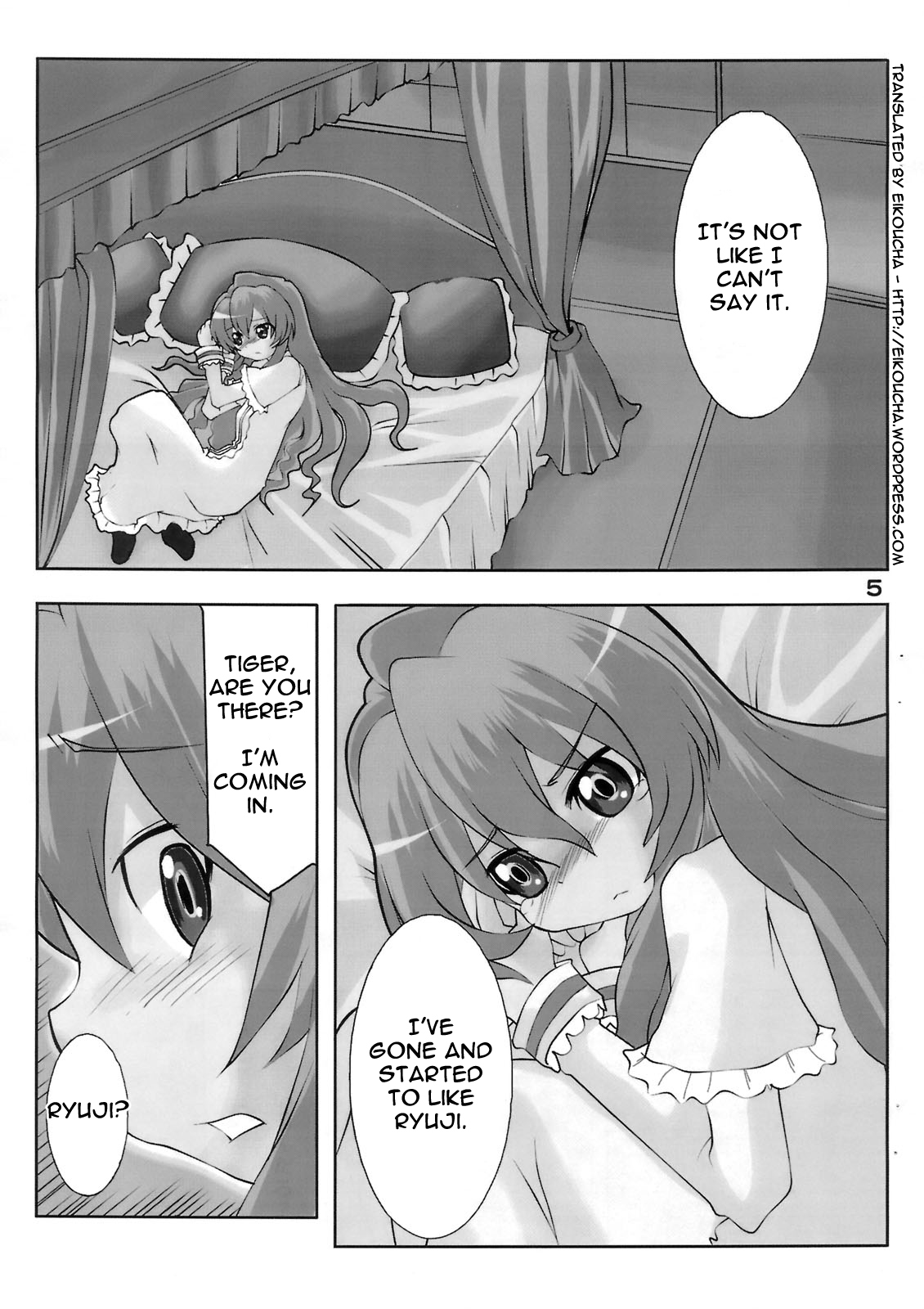 Nakimushi Taiga | Crybaby Taiga page 6 full