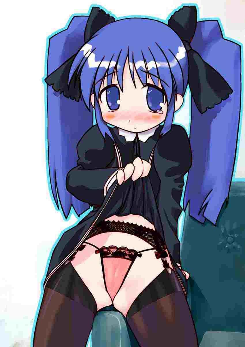 Kurofuku Ninni-tan funsenki page 2 full