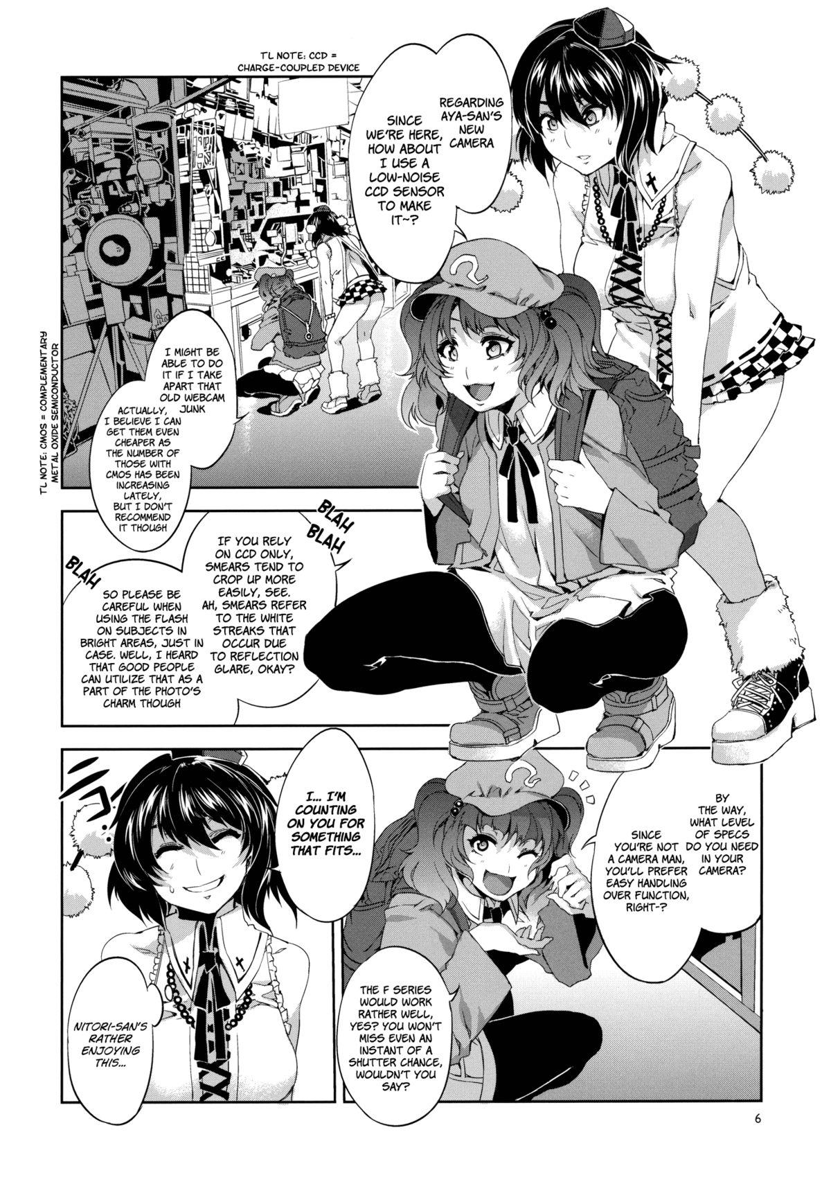 Touhou Gensou Houkai -Shattered Phantasma-   =LWB= page 6 full