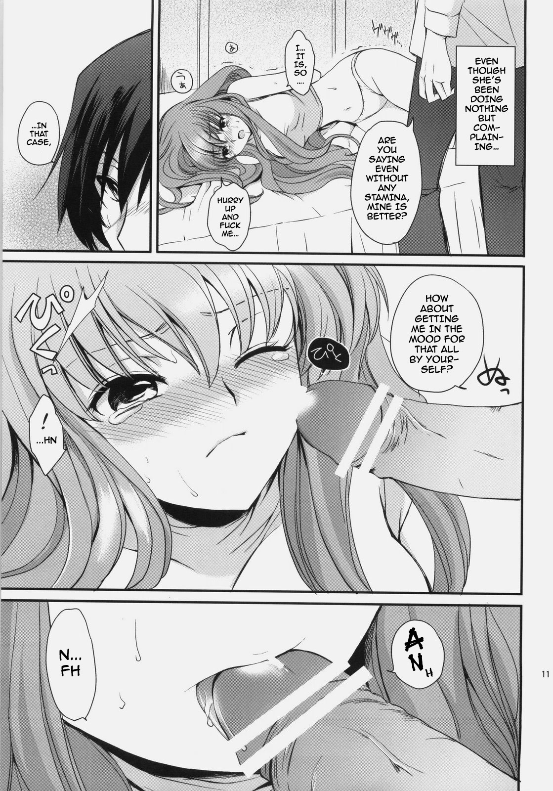Love Like Trick page 9 full