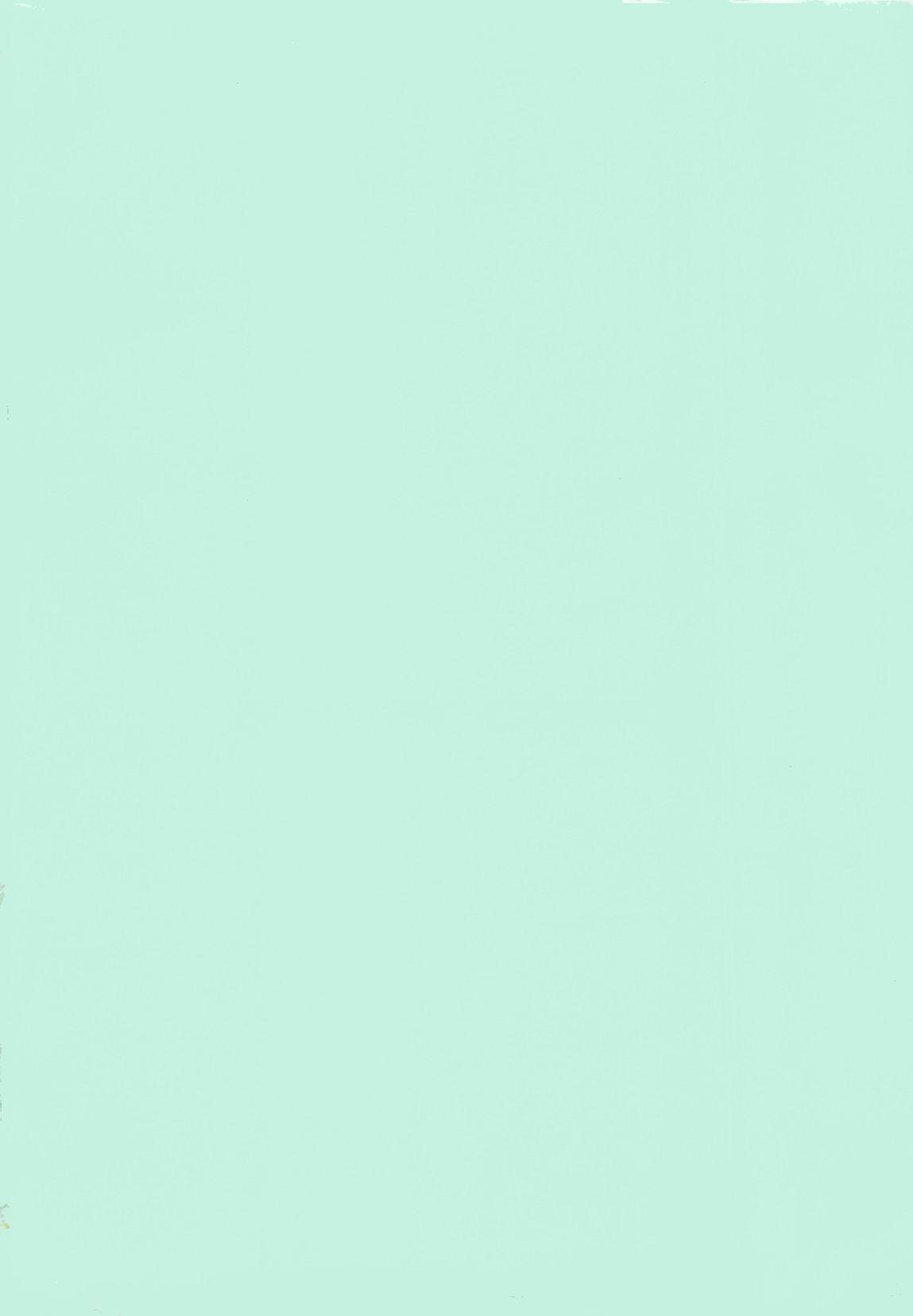 Suki Nandakedo... page 4 full