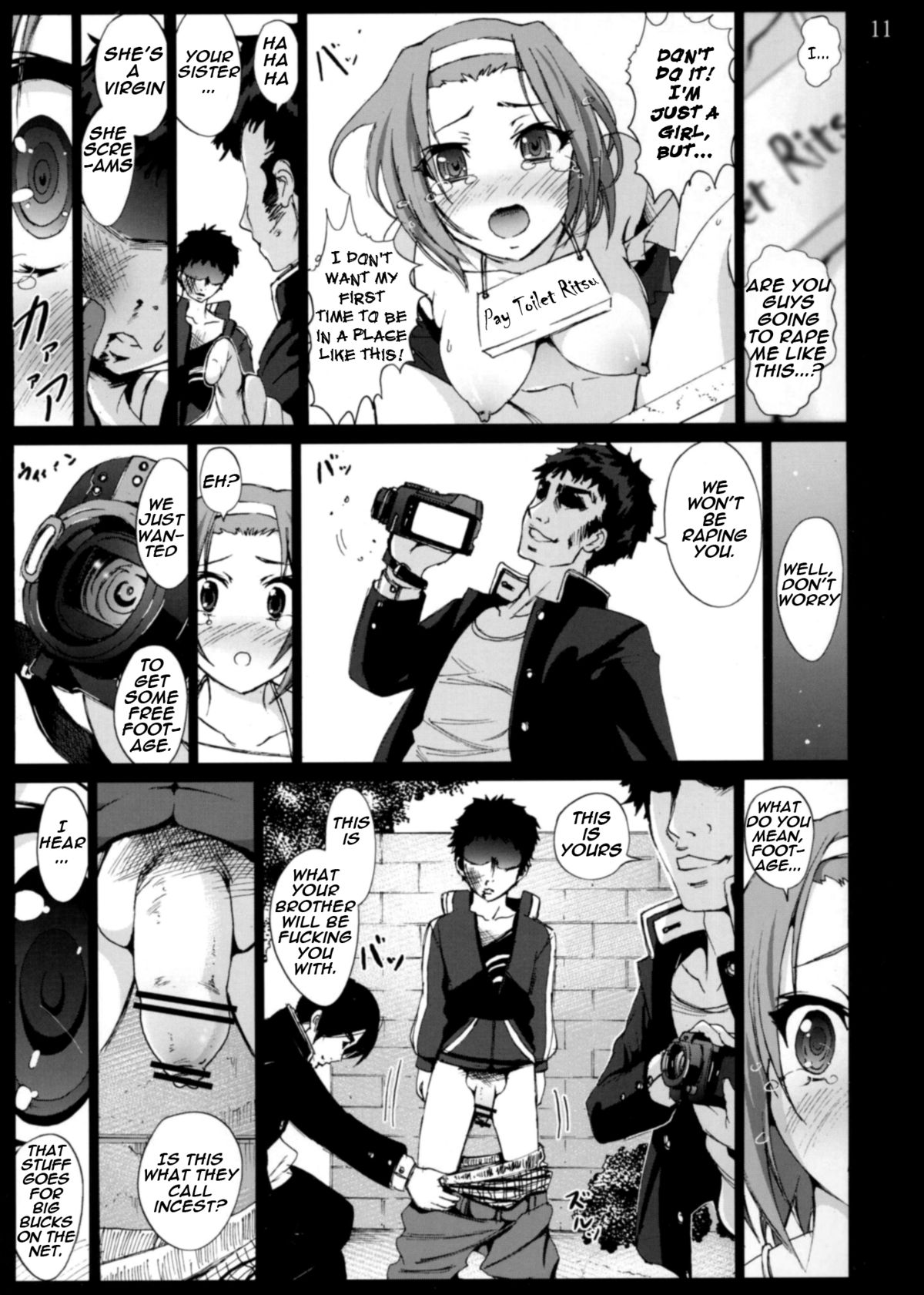 Ritsu Nee-chan wa Koushuu Benjo... | Ritsu the Pay Toilet   =Imari+Tecnproy= page 10 full