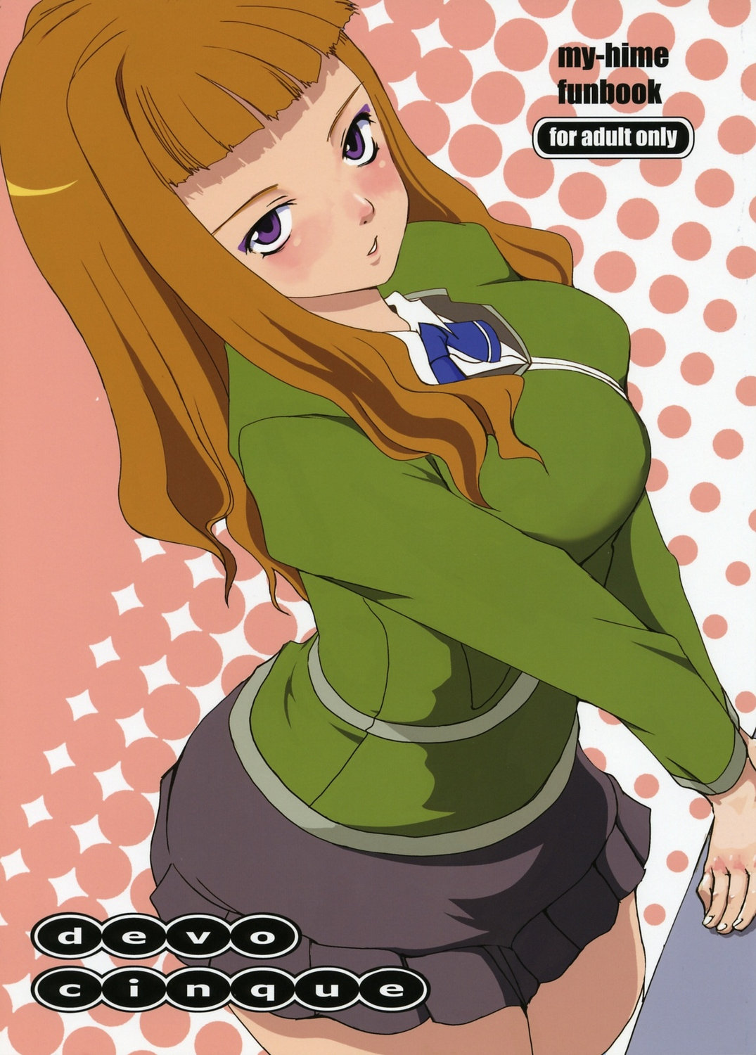 devo cinque page 1 full