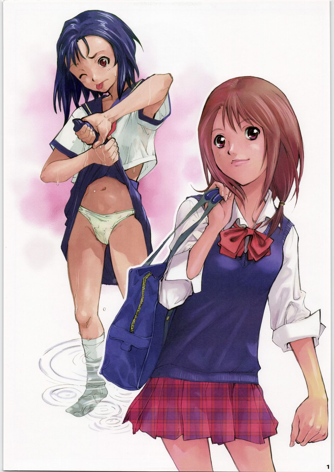 Umeshi Vol. 3 page 10 full