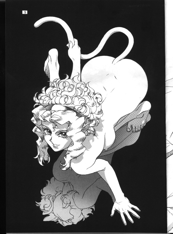 Tenchi Nyan Nyan GXP page 4 full