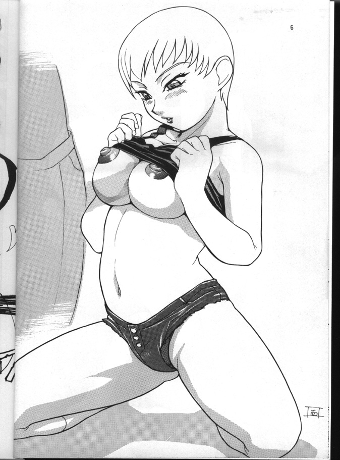 Tenchi Nyan Nyan GXP page 5 full