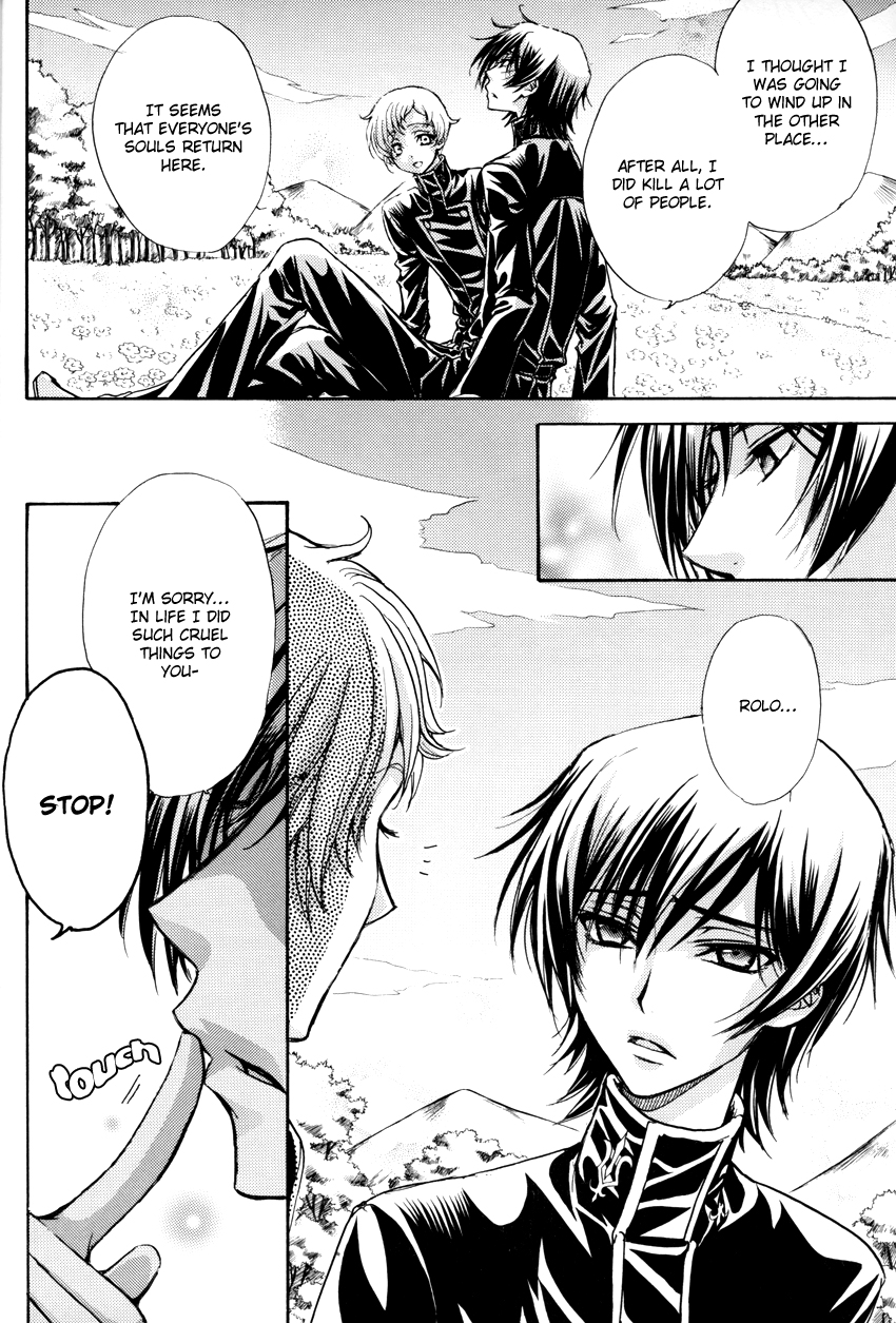 Miagete Goran Yozora no Hoshi o | Please Look at the Stars in the Night Sky page 5 full