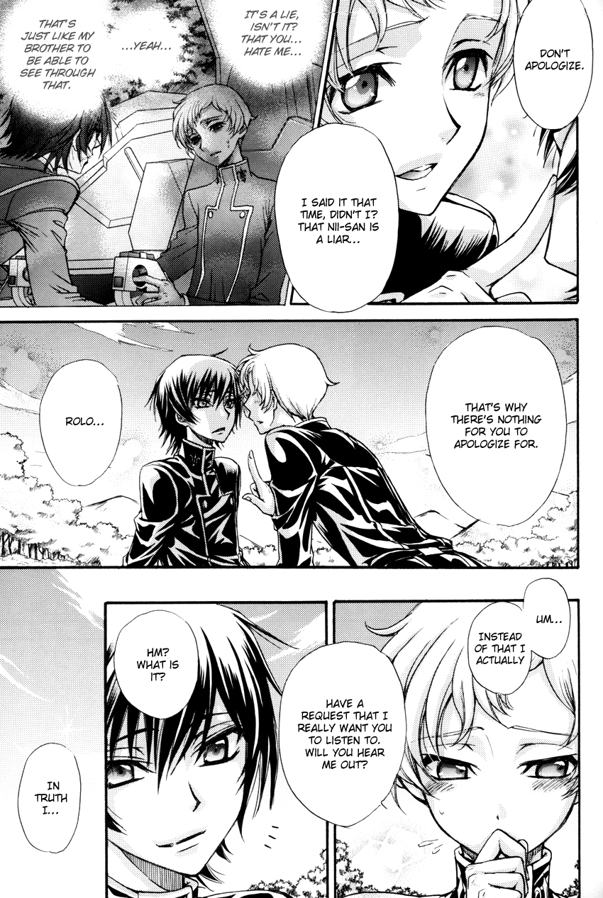 Miagete Goran Yozora no Hoshi o | Please Look at the Stars in the Night Sky page 6 full