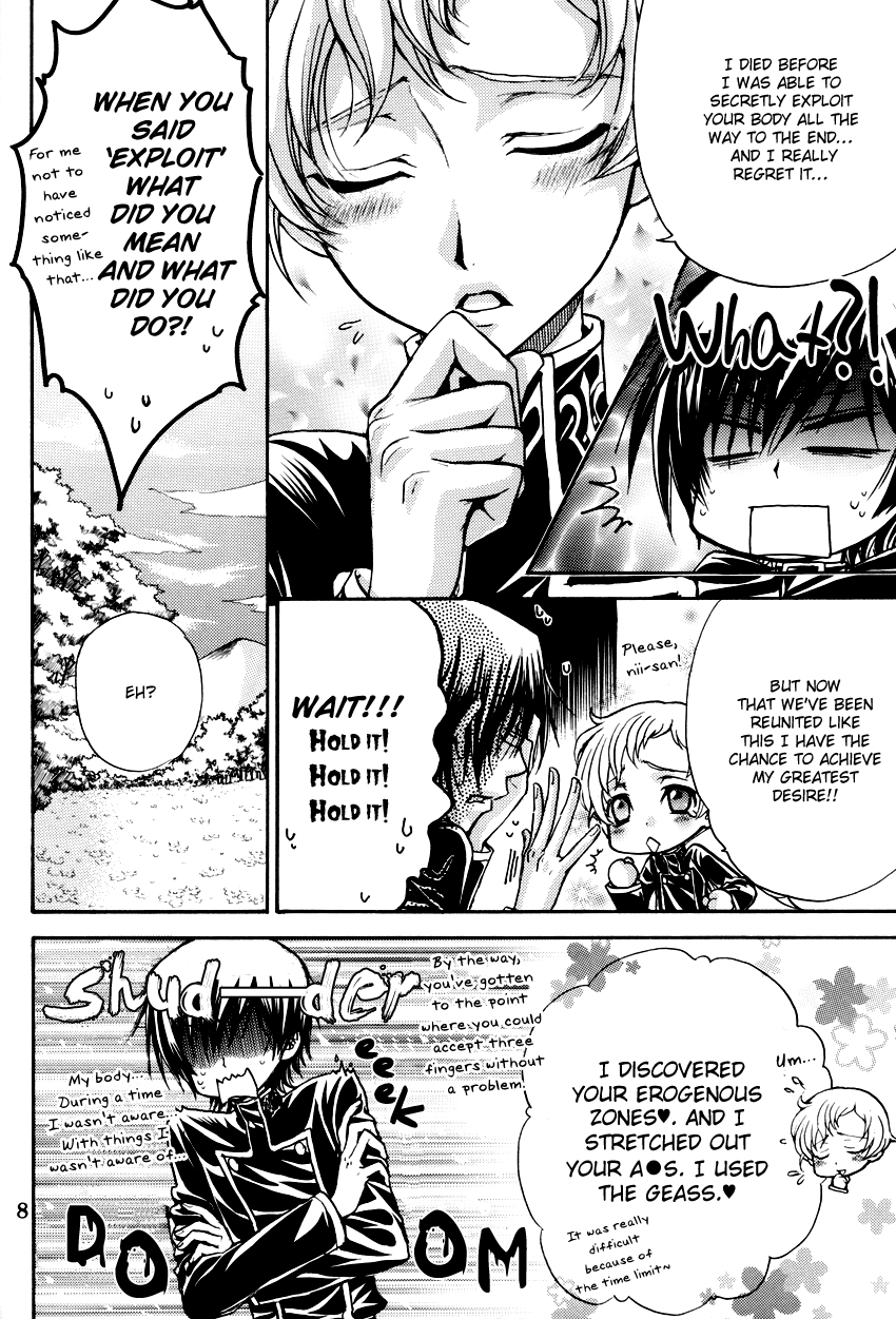 Miagete Goran Yozora no Hoshi o | Please Look at the Stars in the Night Sky page 7 full