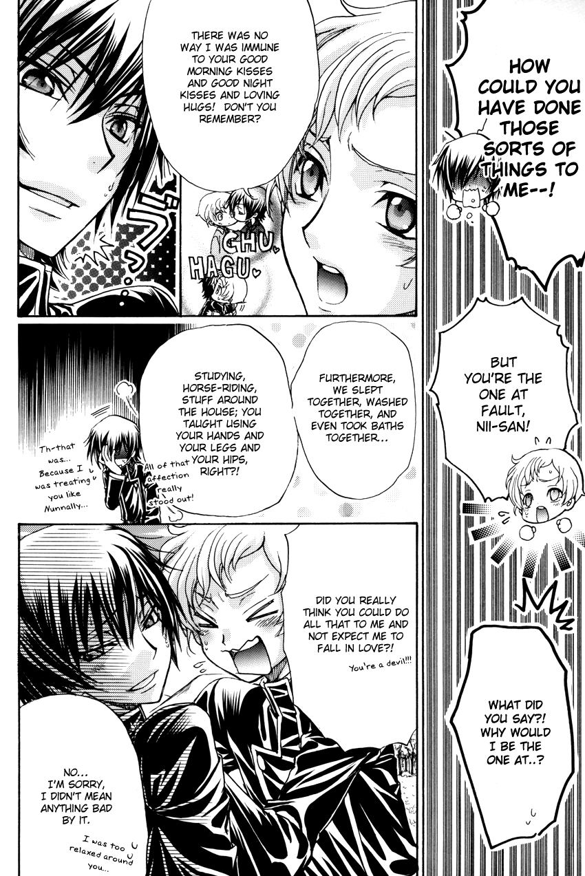 Miagete Goran Yozora no Hoshi o | Please Look at the Stars in the Night Sky page 9 full