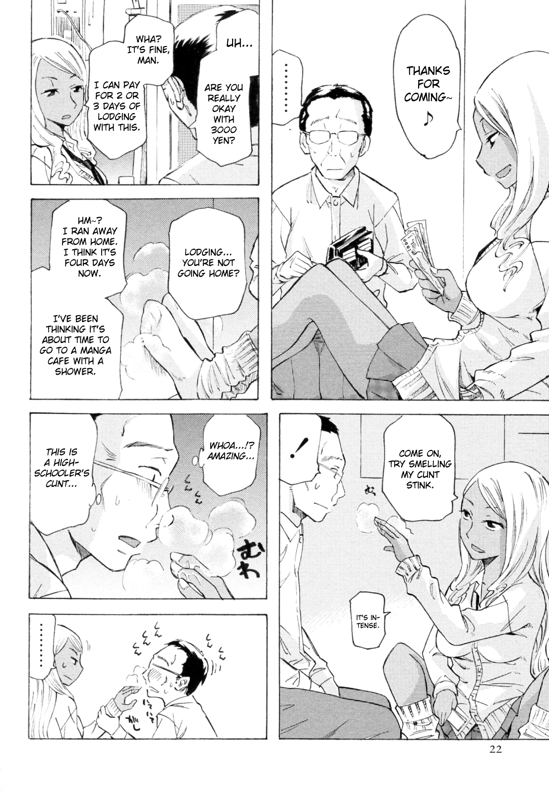 Kurohada no Nioi | The Smell of Black Skin page 4 full