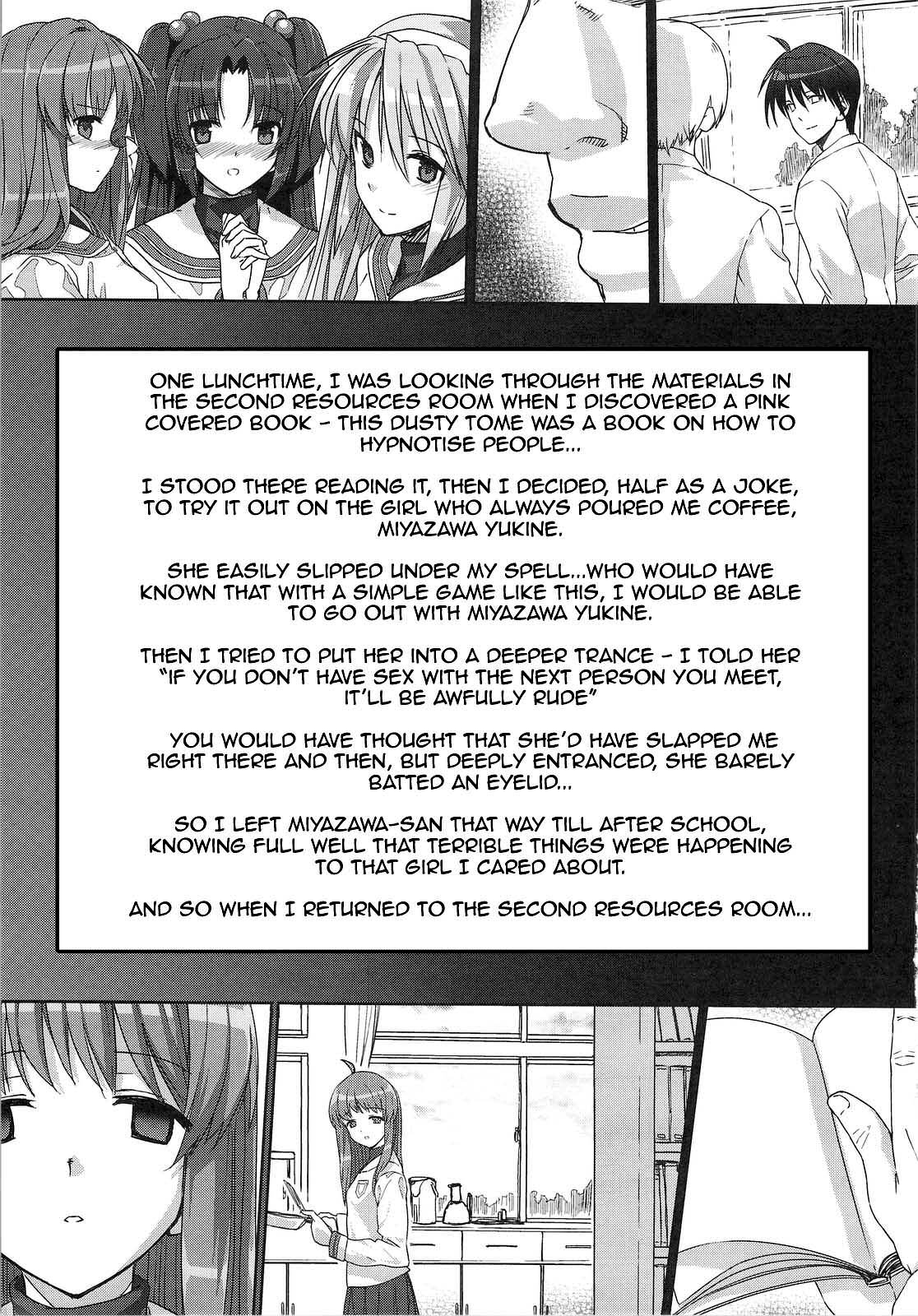 CLA-MC -Saimin Hakudaku Ryoujoku Hon- page 4 full