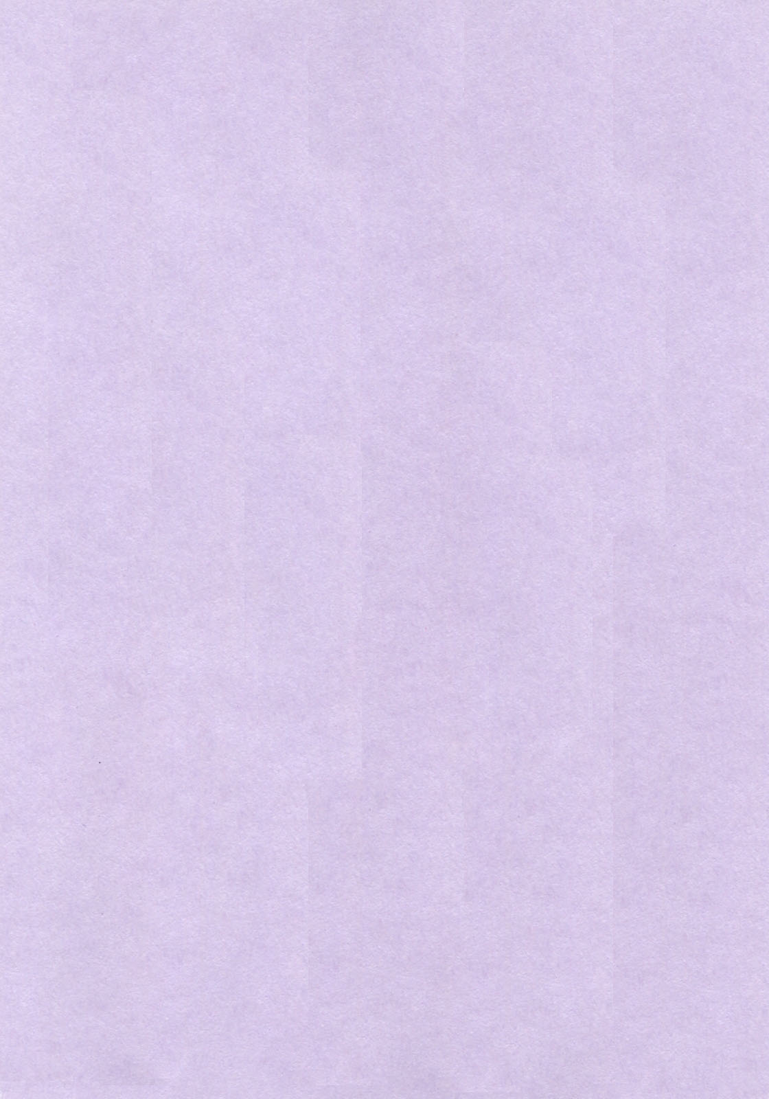 Bijinkazoku ga Yattekita YA-YU-YO page 4 full