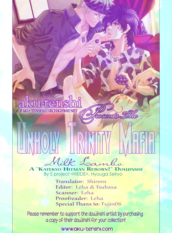 Milk Lambo page 1 full