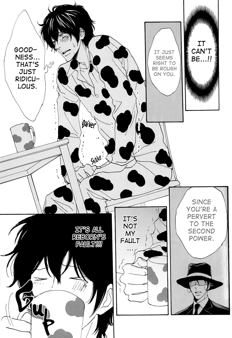 Milk Lambo page 10 full