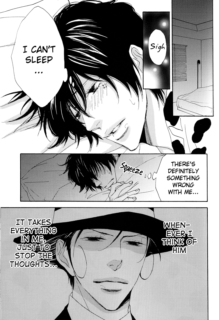 Milk Lambo page 6 full