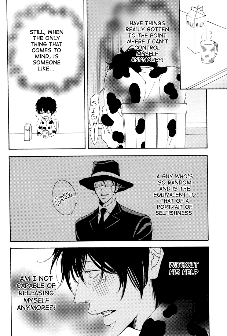 Milk Lambo page 9 full