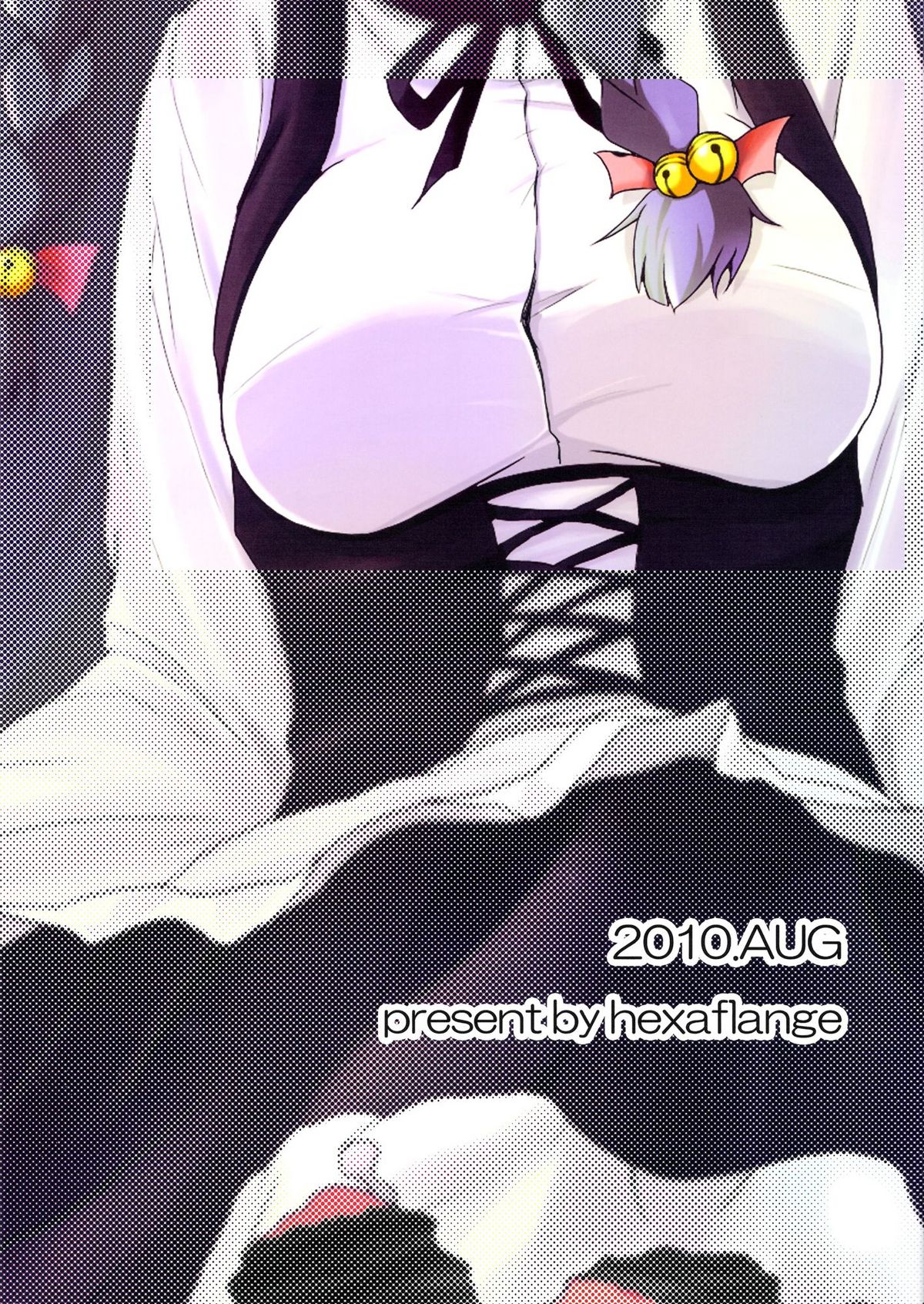 Love Maid YUEYUE! page 2 full