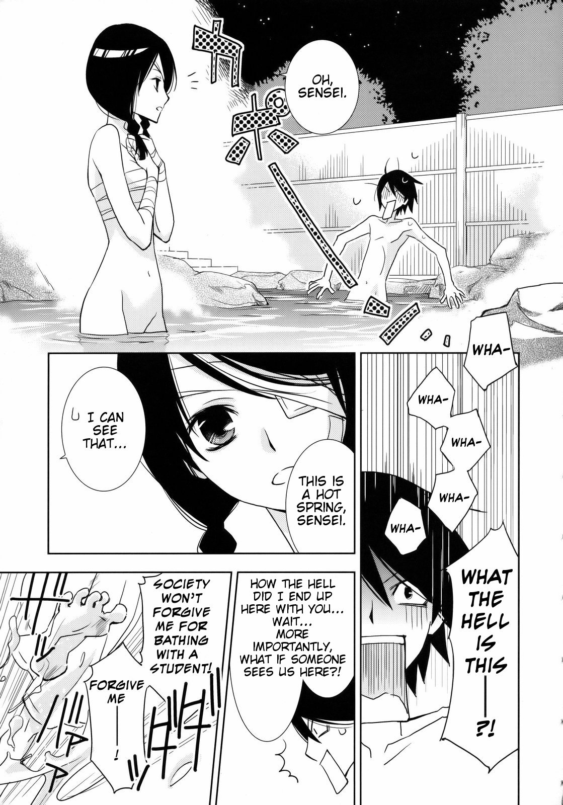 Kagiana Gekijou Shoujo 3 page 6 full