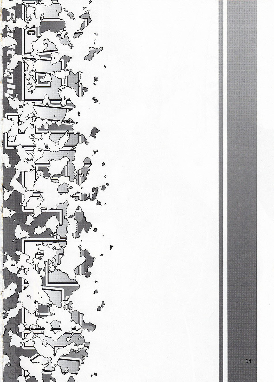 comic Daybreak Vol. 05 page 3 full