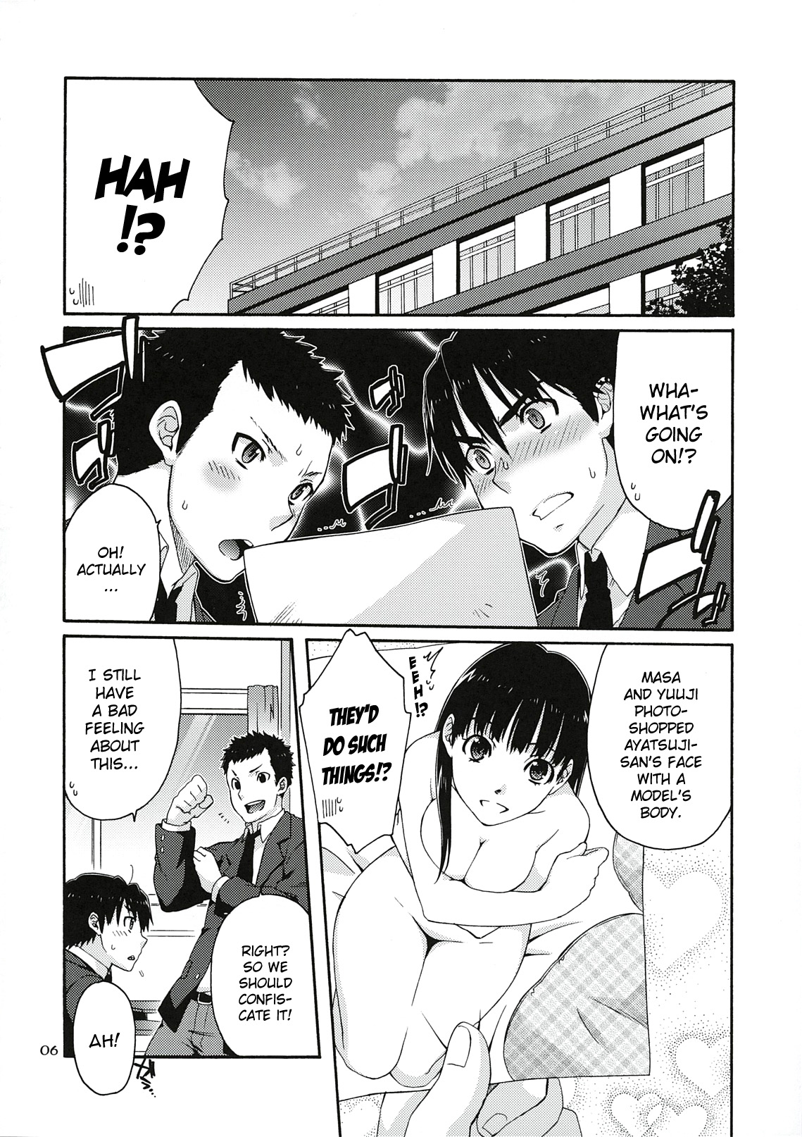 Omote to Ura no Himitsu to Naisho. page 5 full