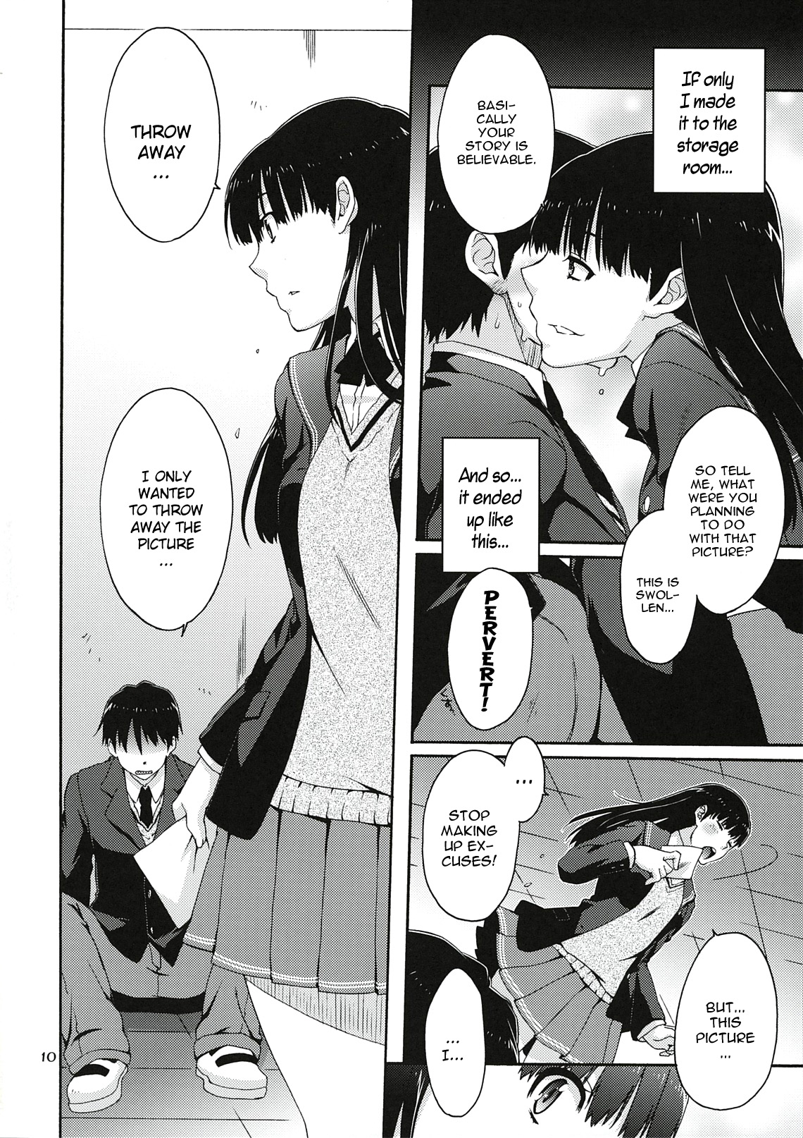 Omote to Ura no Himitsu to Naisho. page 9 full