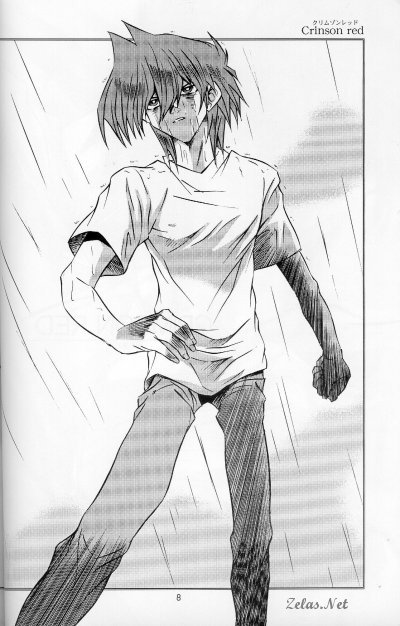 Crimson Red page 6 full