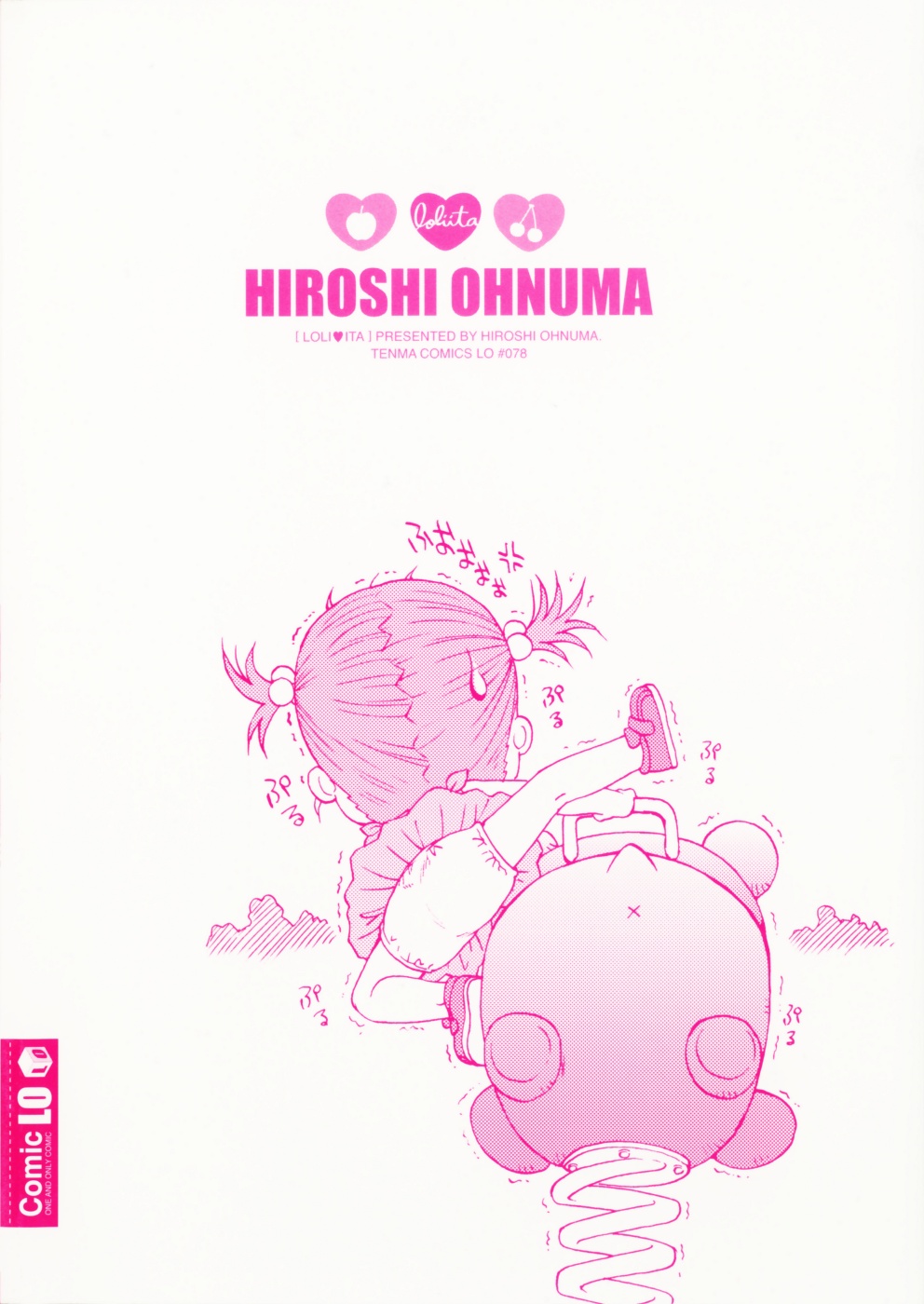 Loli Ita page 7 full