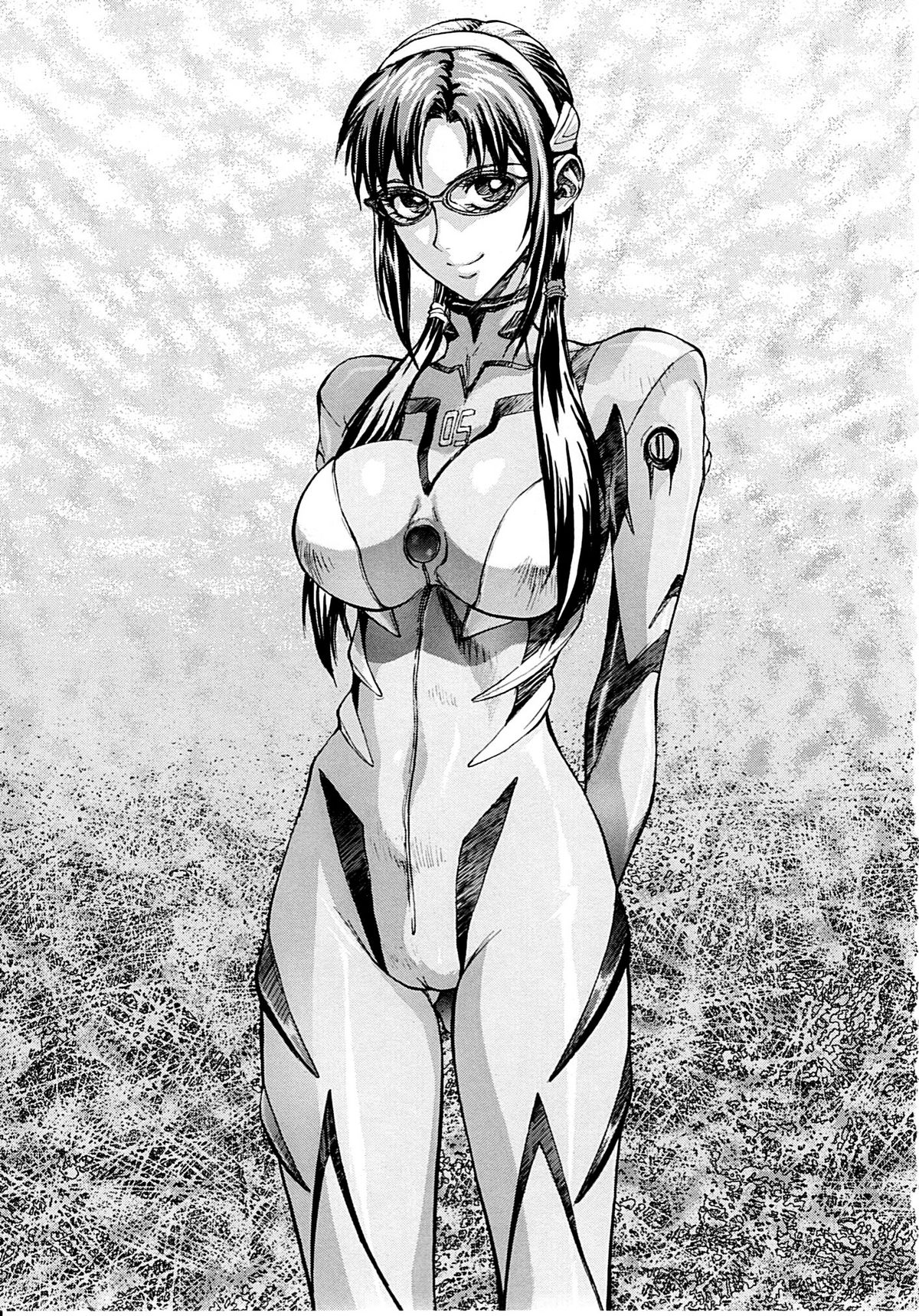 Naisho no Makinami page 2 full