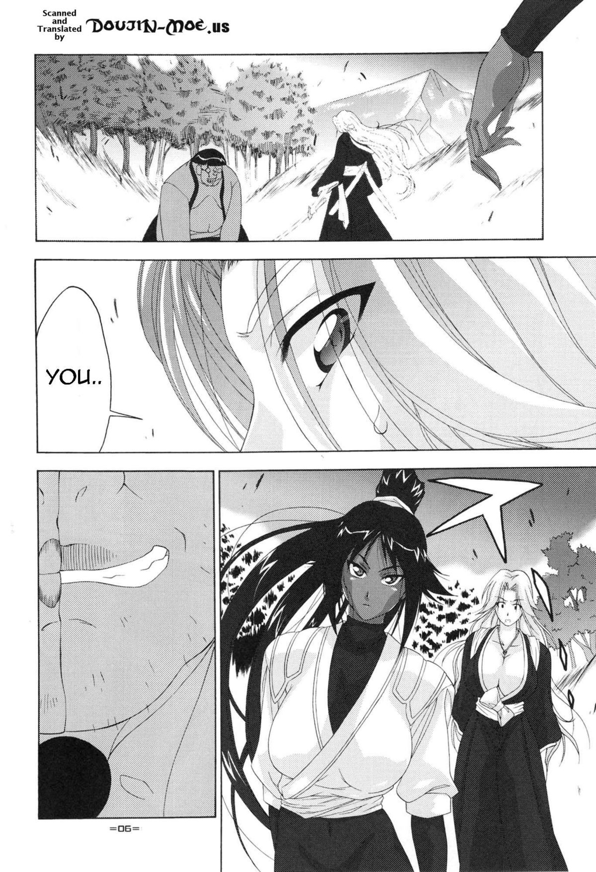 Neko na Hito, Kiku na Hito ~Neko na Hito Hachi na Hito 2~ / Shiomi Yuusuke Kojinshi page 5 full