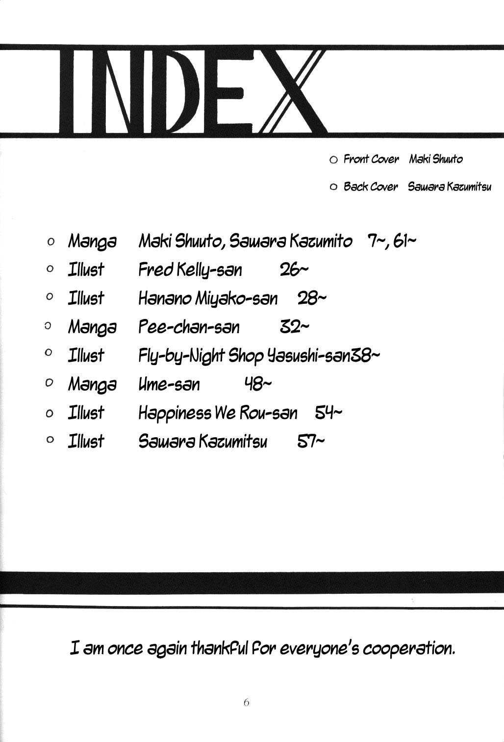 Silent Saturn 10 page 4 full