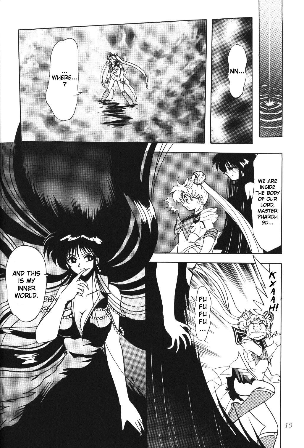 Silent Saturn 10 page 8 full