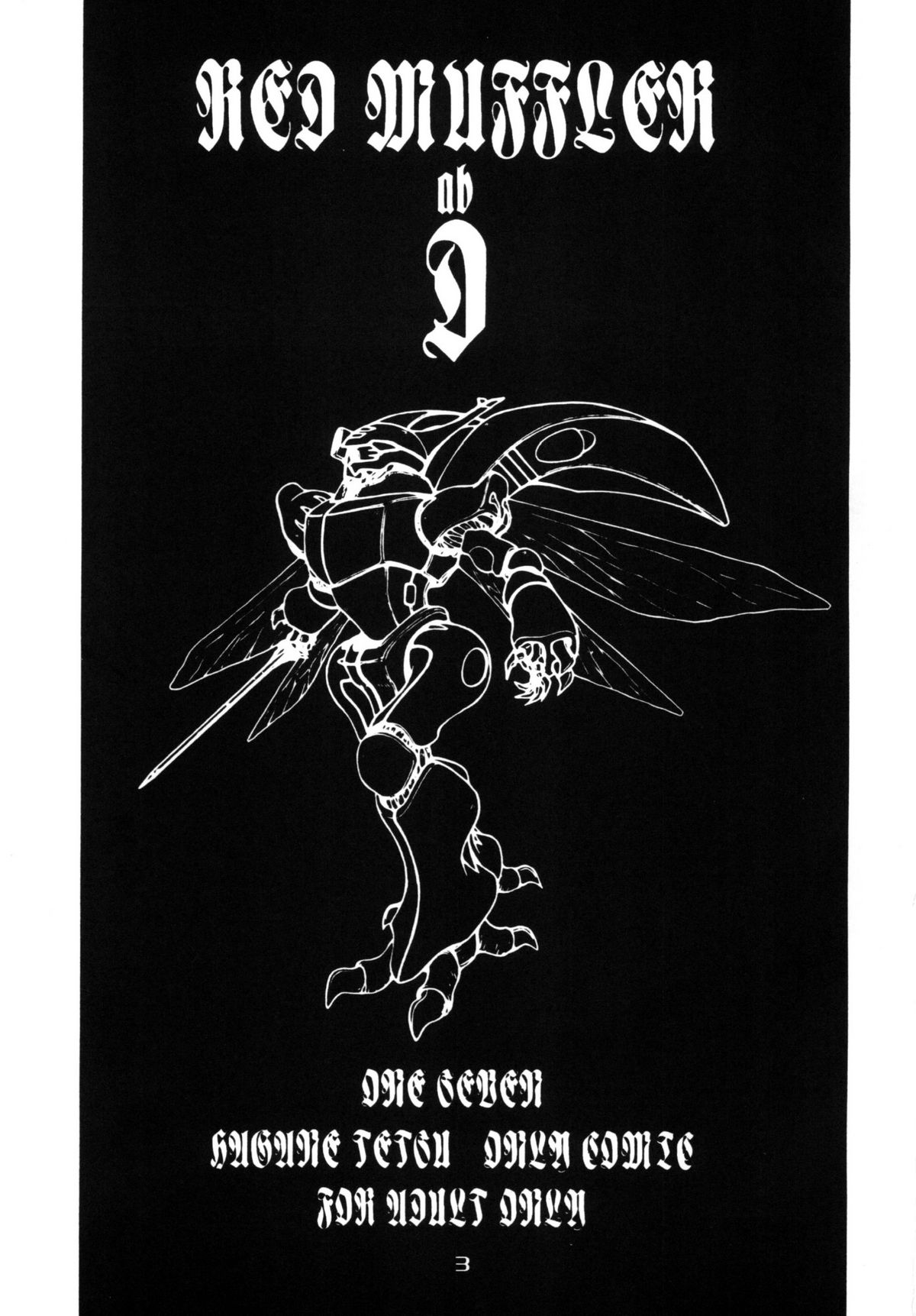 RED MUFFLER abD page 3 full