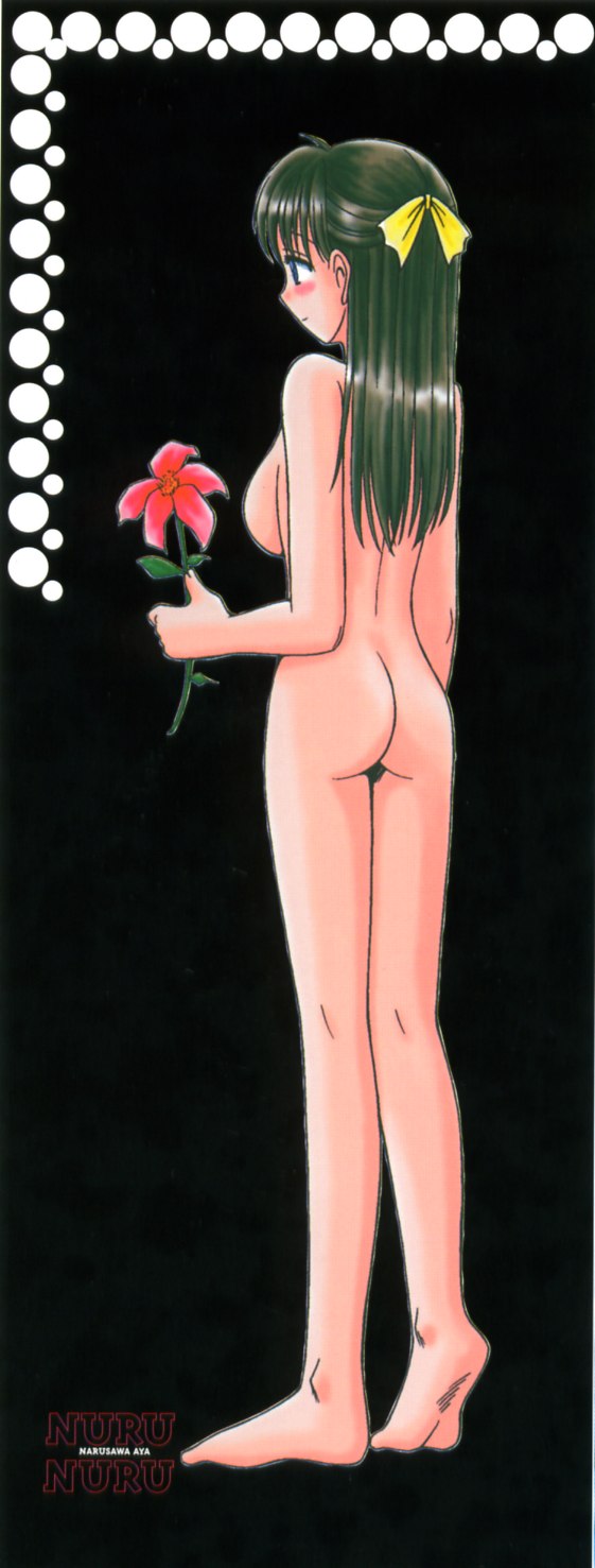 NURU NURU page 4 full