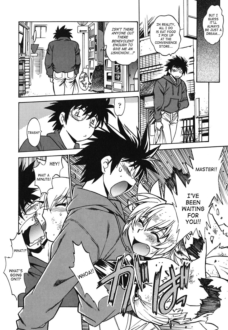 Koisuru Ushi-Chichi - Dear My Ushi-Chichi page 9 full