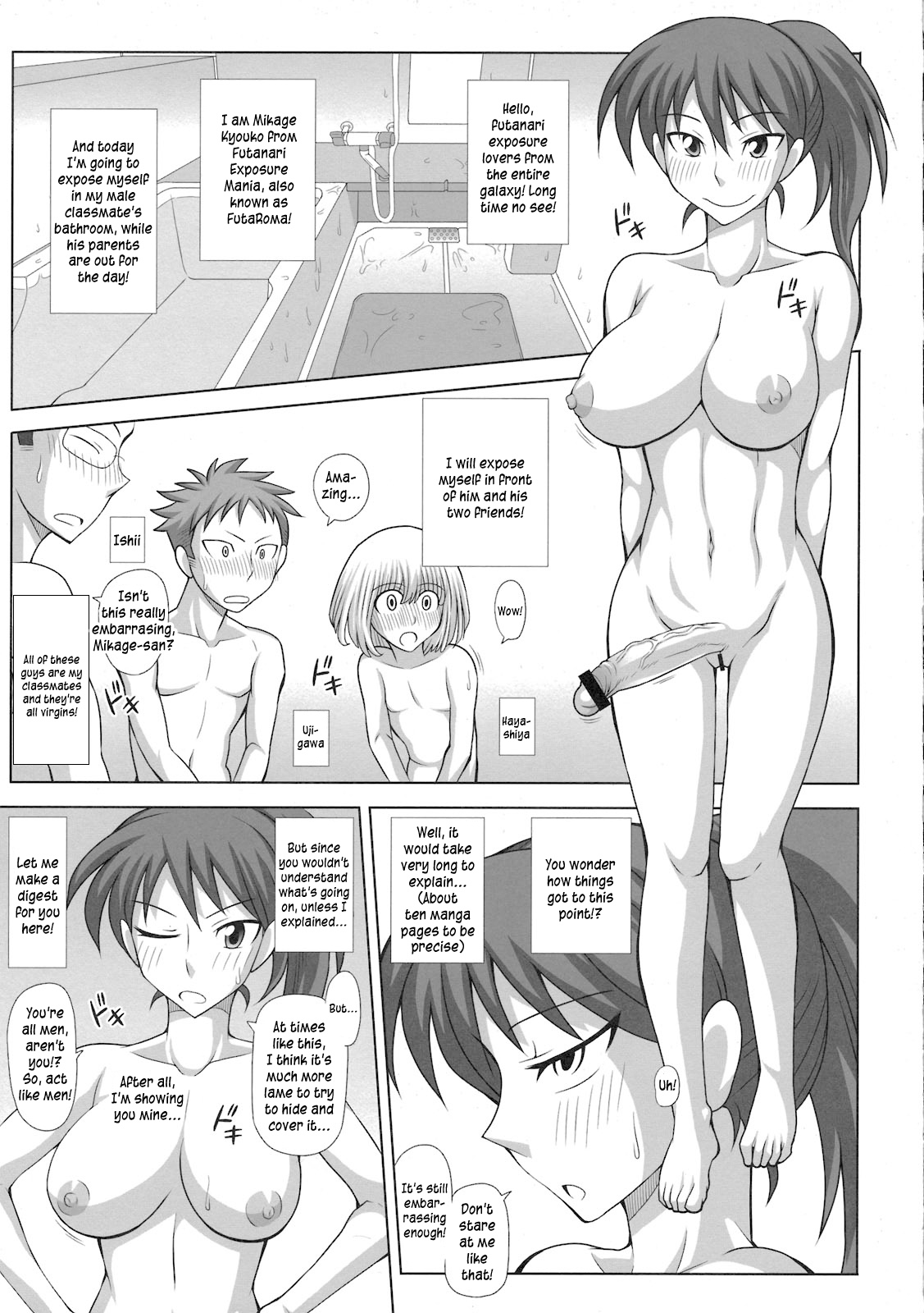 Futa Roma Plus page 5 full