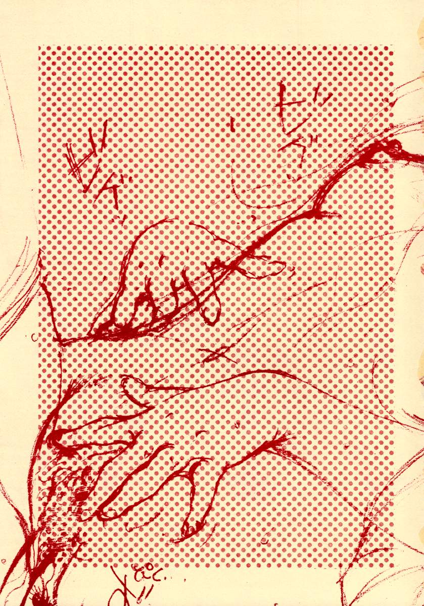 White Album Unison page 4 full