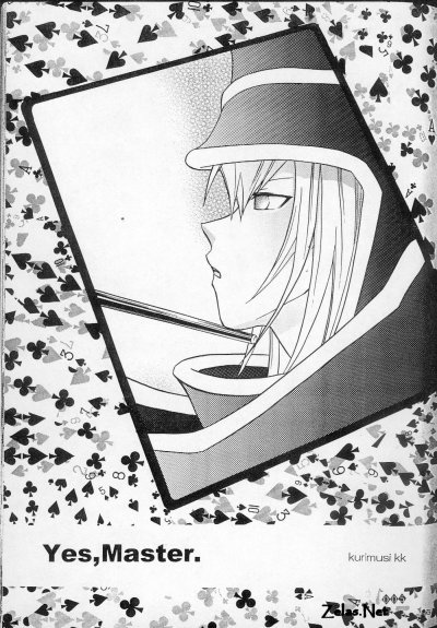 Hysteric Faker page 3 full