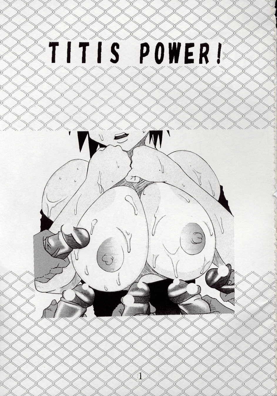 Azmanga Nisshi 5 page 2 full